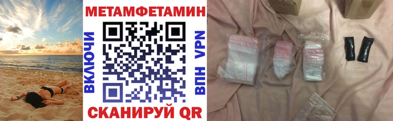 Amphetamine VHQ  Мурманск 