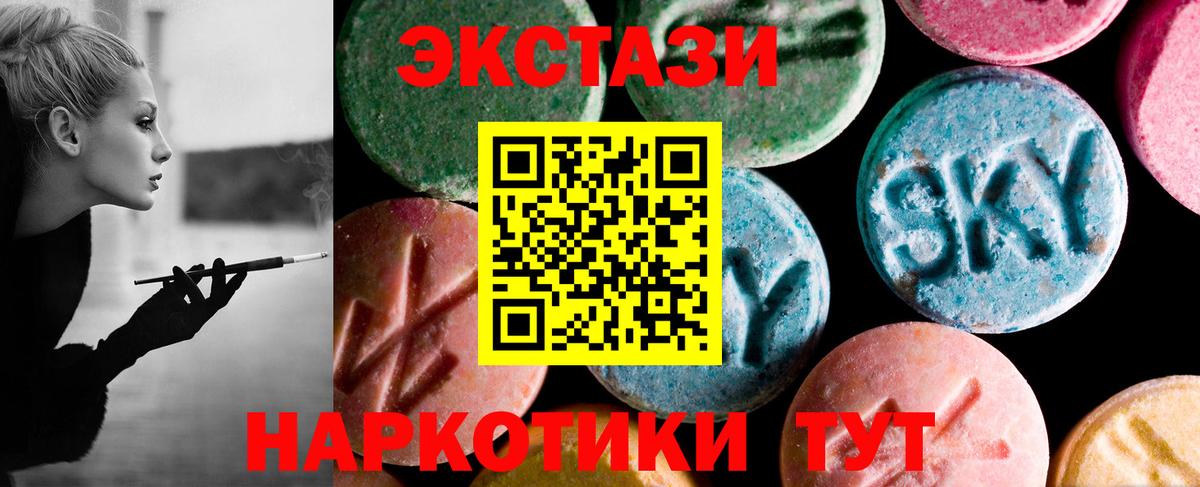 Конопля Мурманск