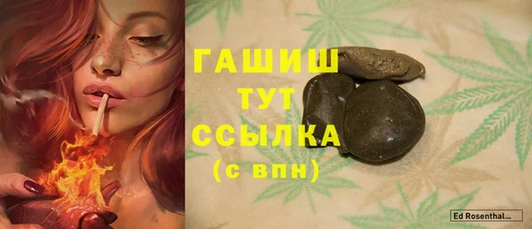 прущие крисы Орск