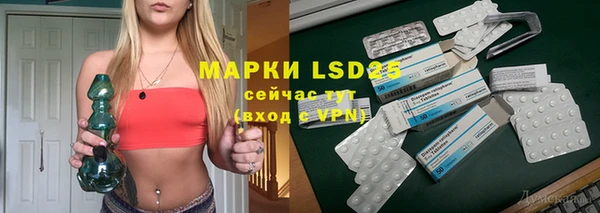 мет Магас