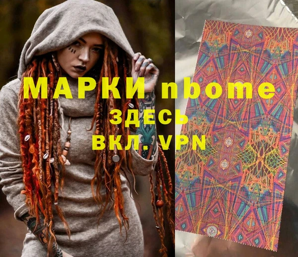 амф Тында