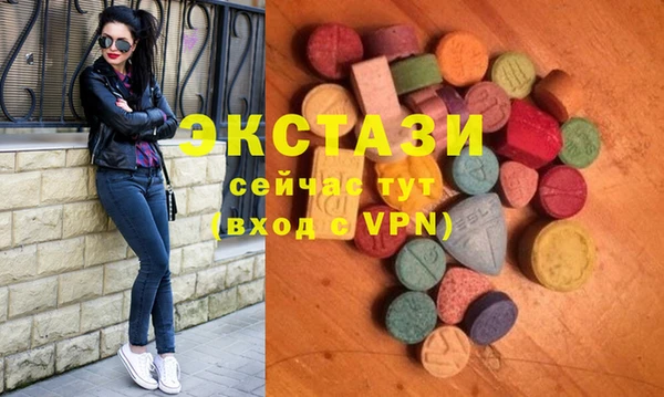 прущая мука Магадан