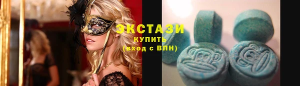 первитин Нижневартовск
