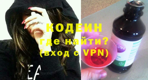 прущие крисы Орск