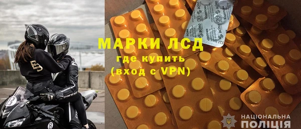 прущая мука Магадан