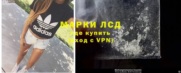 мет Магас