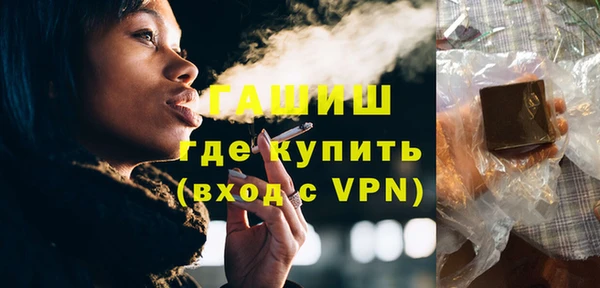 мескалин Майский