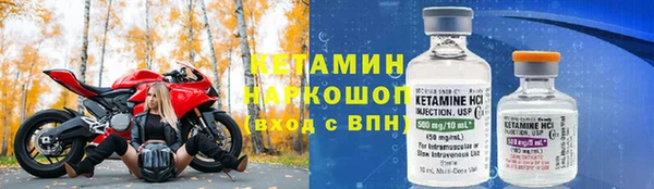 мескалин Майский