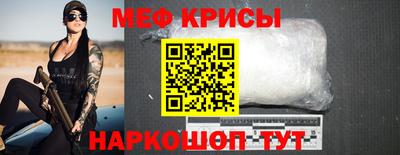 скорость Азнакаево