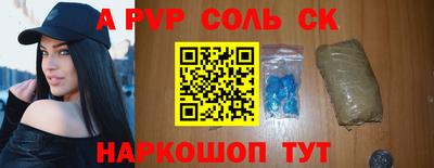 дмт Кимры