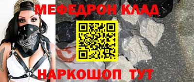 кокаин перу Кингисепп
