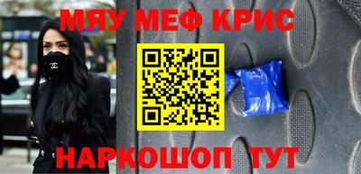 дмт Кимры