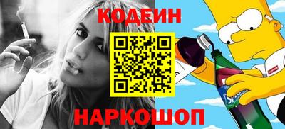 а пвп мука Кинель