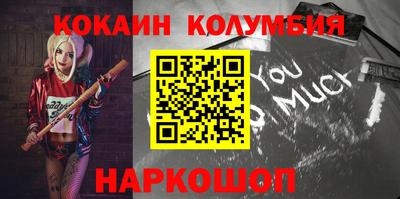 а пвп мука Кинель