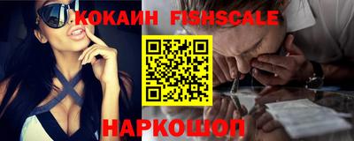 круглые Можга