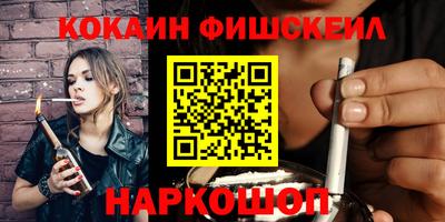 дмт Кимры