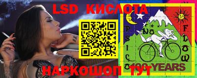 кокаин перу Кингисепп