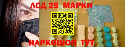 дмт Кимры