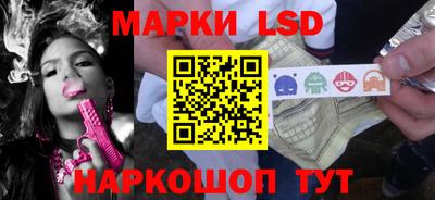 дмт Кимры
