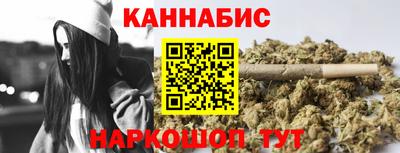 кокаин перу Кингисепп
