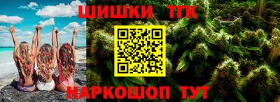 дмт Кимры