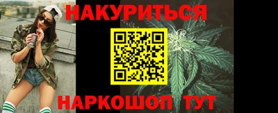 а пвп мука Кинель