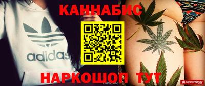 а пвп мука Кинель