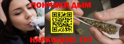 а пвп мука Кинель