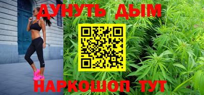 дмт Кимры