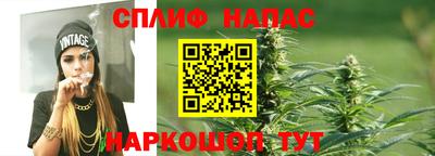 а пвп мука Кинель