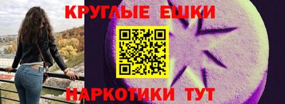 кокаин перу Кингисепп