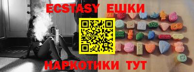 кокаин перу Кингисепп
