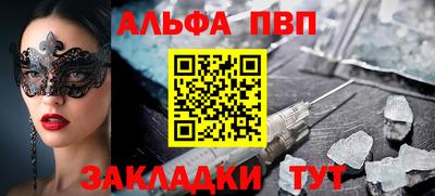 кокаин перу Кингисепп