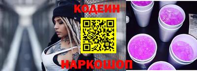 а пвп мука Кинель
