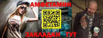 кокаин перу Кингисепп