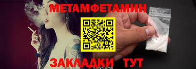 а пвп мука Кинель