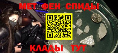 кокаин перу Кингисепп