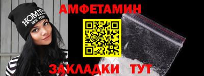 a pvp Можайск
