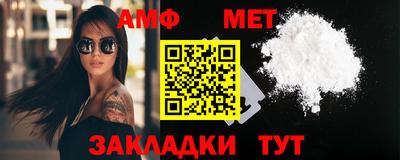 дмт Кимры