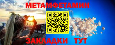 кокаин перу Кингисепп