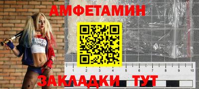 дмт Кимры