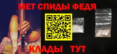 дмт Кимры