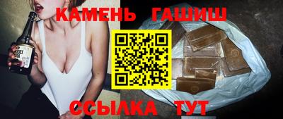 а пвп мука Кинель