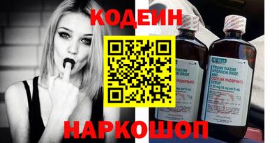 дмт Кимры