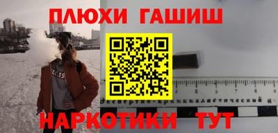 дмт Кимры