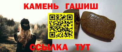 кокаин перу Кингисепп