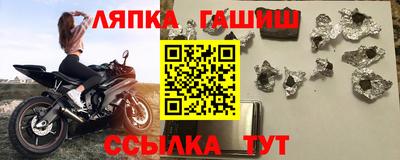 дмт Кимры