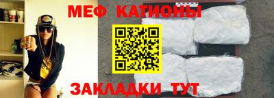 а пвп мука Кинель