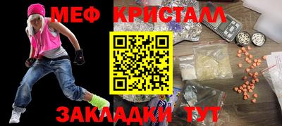 дмт Кимры