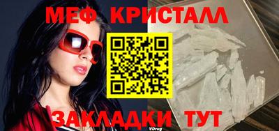 а пвп мука Кинель